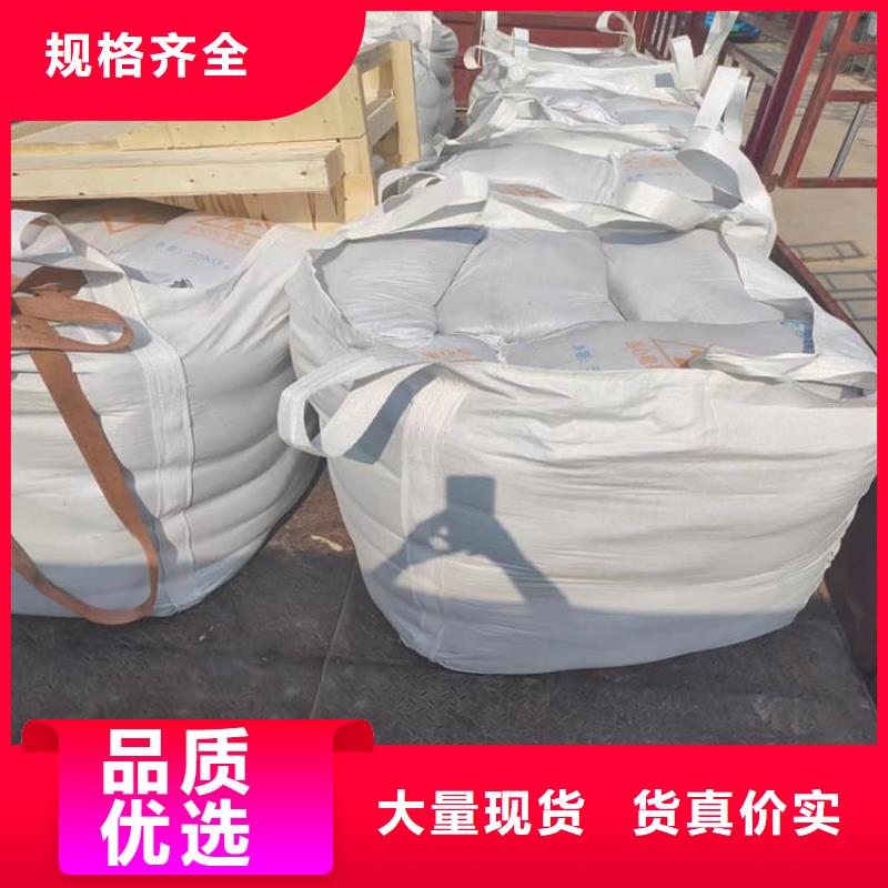 【图】ct室硫酸钡砂厂家直销