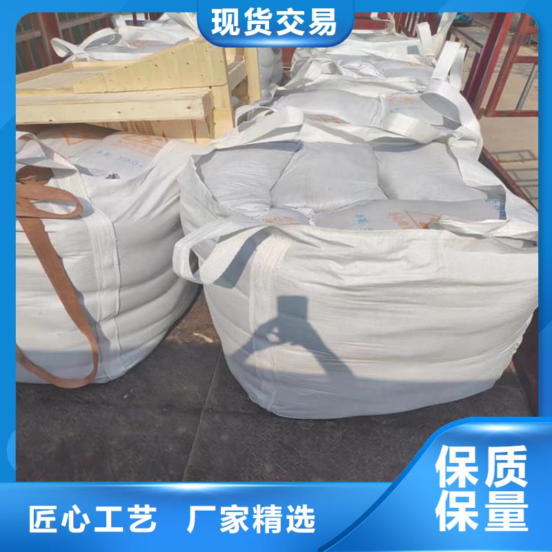 有现货的重晶石粉经销商