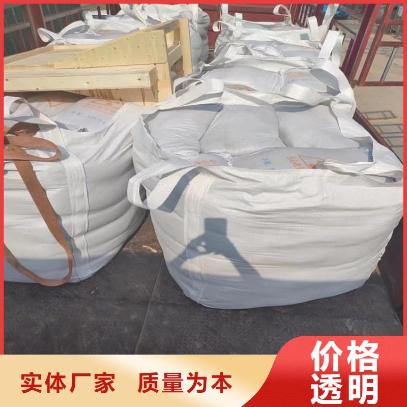 规格全的硫酸钡板本地厂家