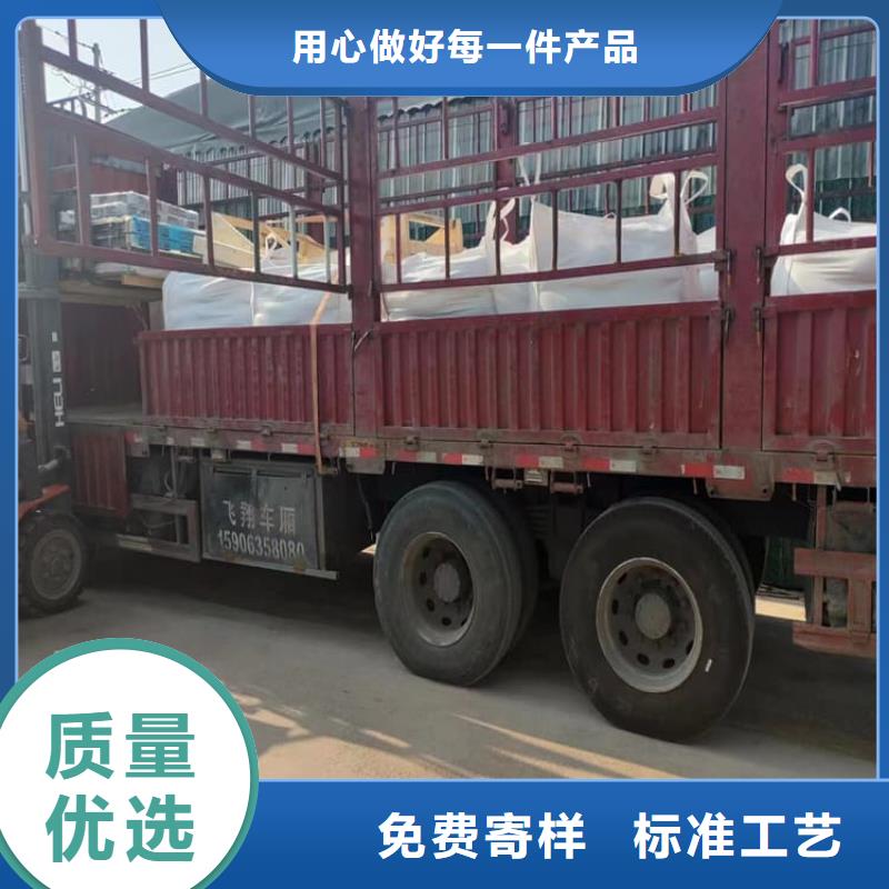 省心：口腔科硫酸钡砂生产厂家