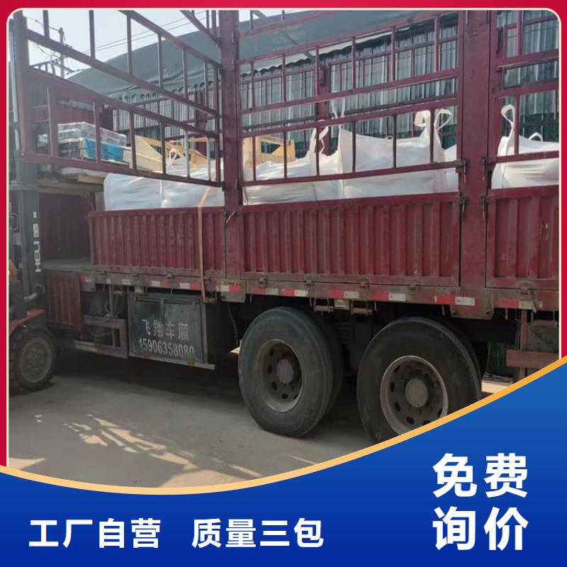 【图】ct室硫酸钡砂厂家直销