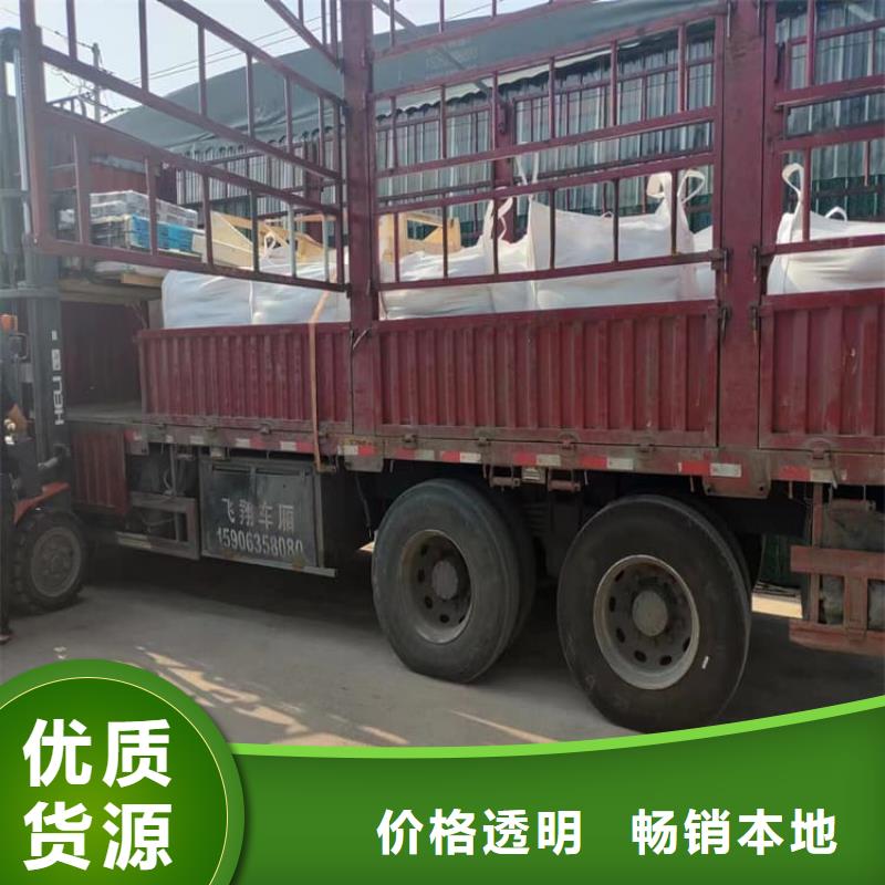 #ct室硫酸钡砂#出货快