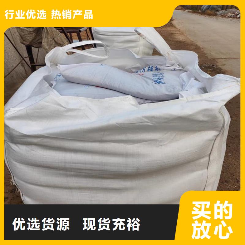 出货快的硫酸钡砂厂家