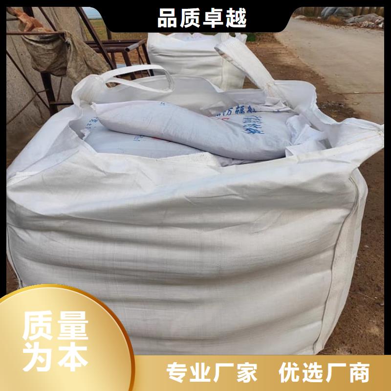 DR室硫酸钡砂-DR室硫酸钡砂厂家直销