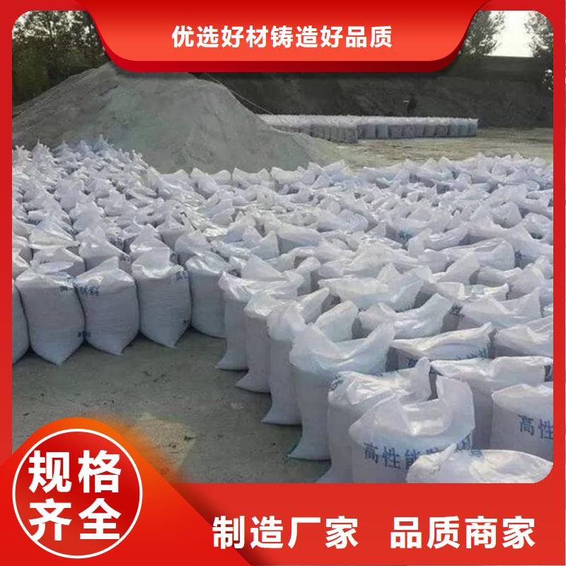 X光室硫酸钡砂价格实惠