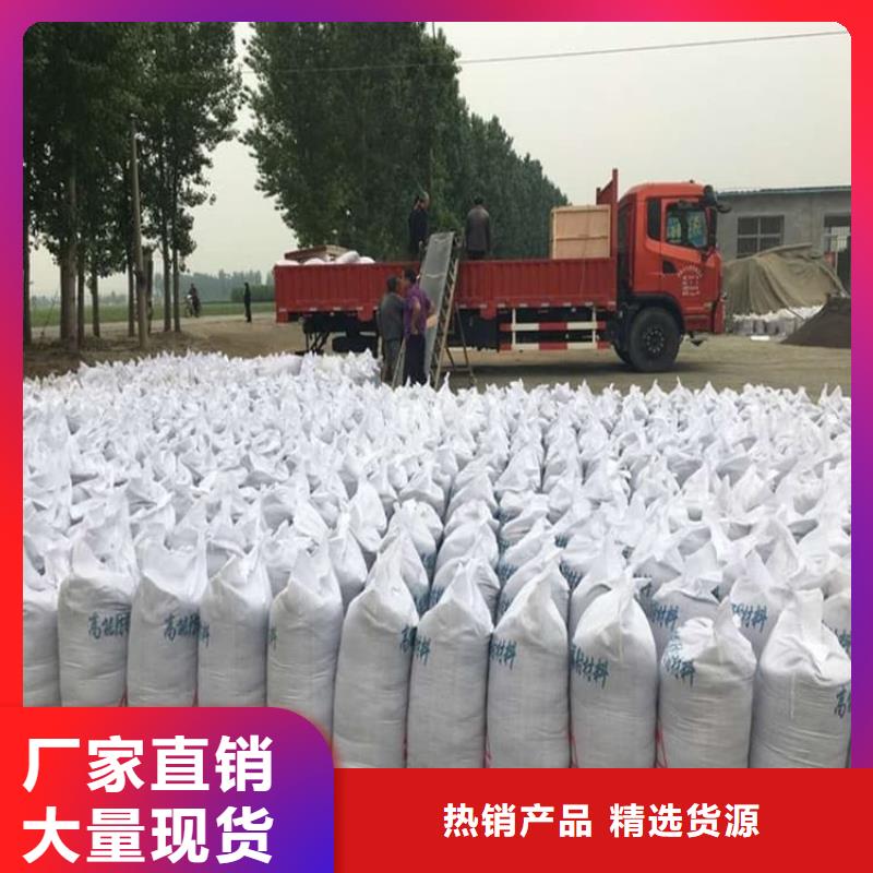 工业硫酸钡砂工厂直销