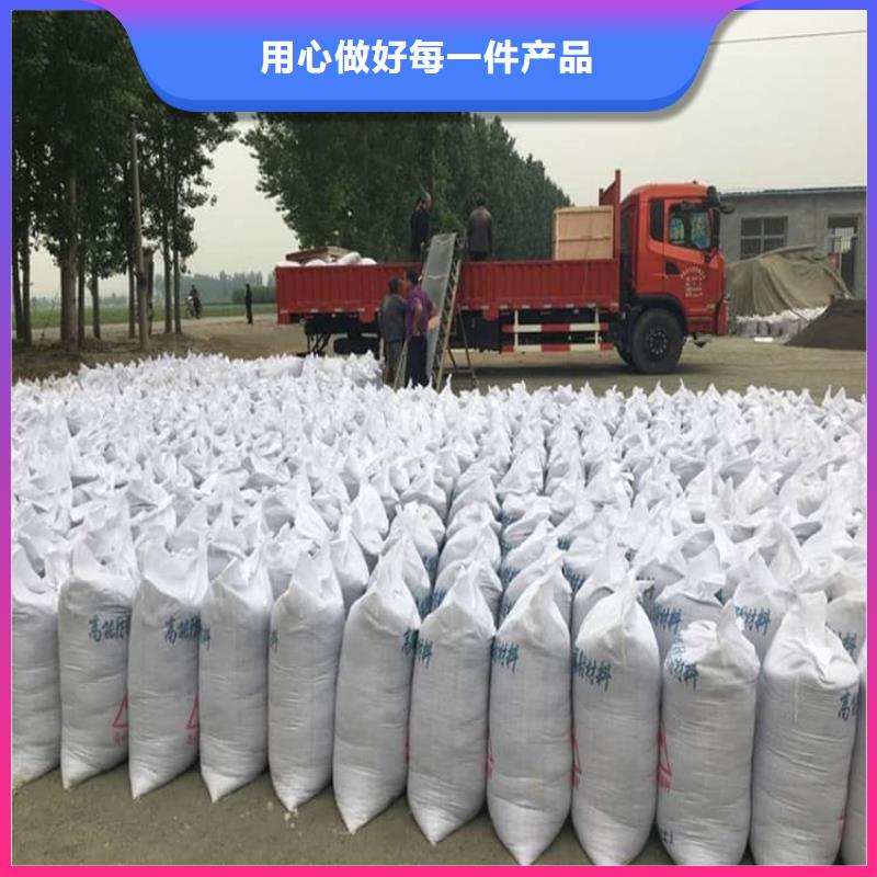 工业硫酸钡砂质保一年