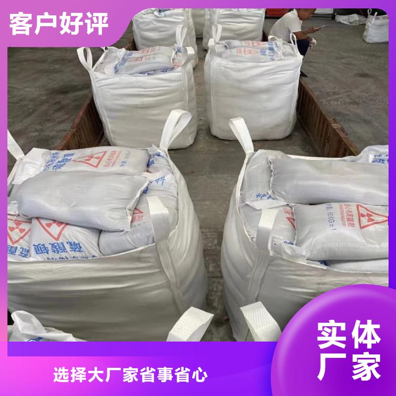 硫酸钡板厂家-信守承诺