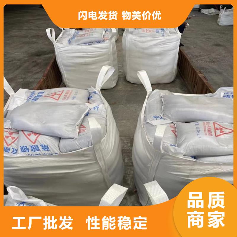 硫酸钡板厂家直销-本地生产厂家