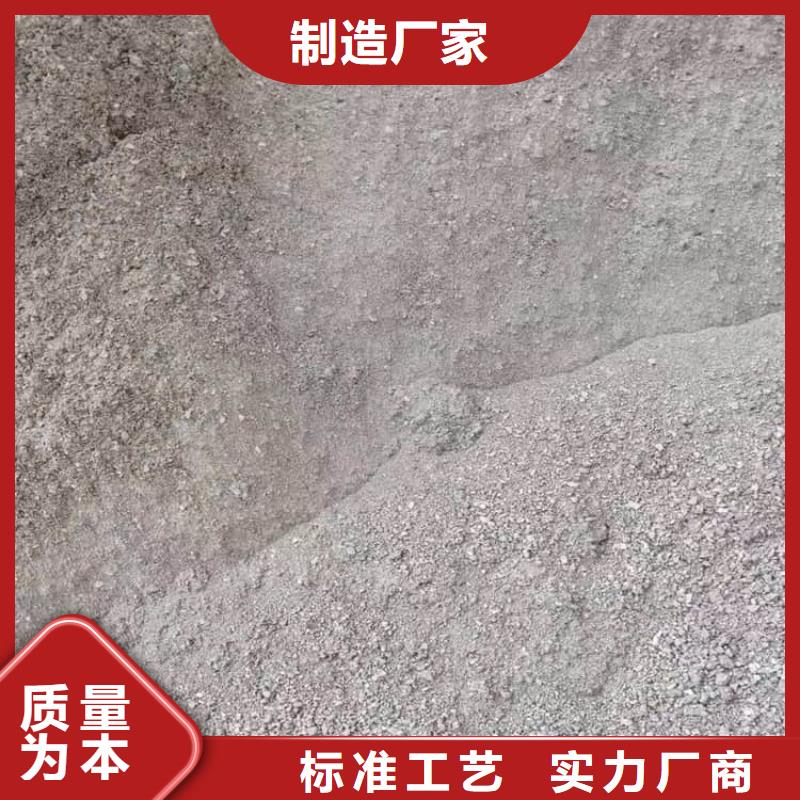 #口腔科硫酸钡砂#-重信誉厂家
