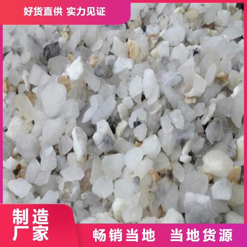 DR室硫酸钡砂质量可靠的厂家