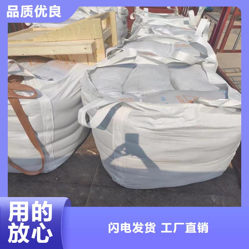 批发CT室硫酸钡板找宏兴射线防护工程有限公司