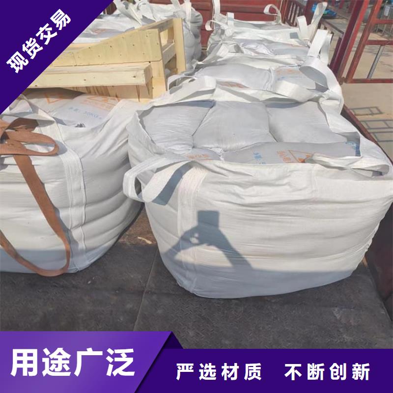 DR室硫酸钡砂厂家现货批发