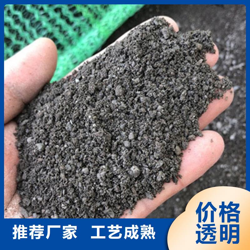 硫酸钡砂-发货快