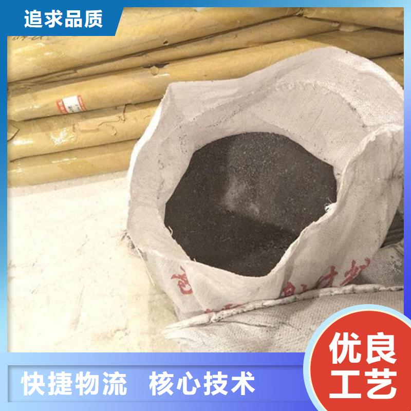 厂家批发 X光室硫酸钡砂 价格优惠