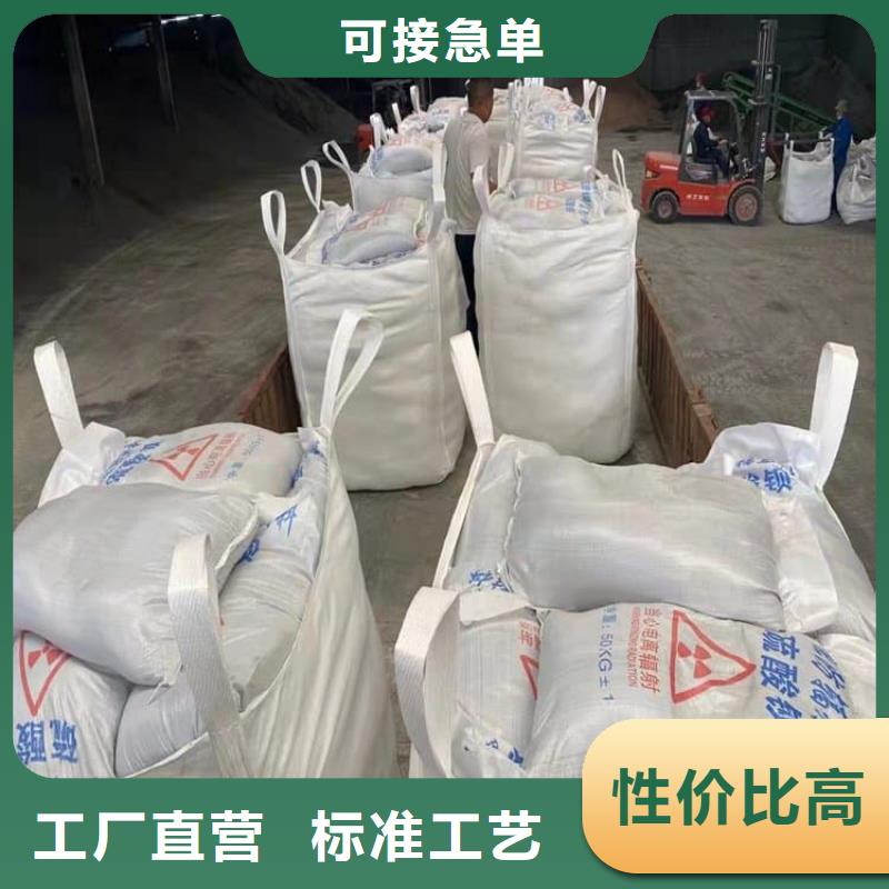 硫酸钡砂厂家价格低