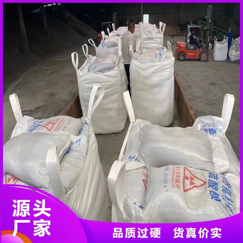 重晶石粉厂家-找宏兴射线防护工程有限公司