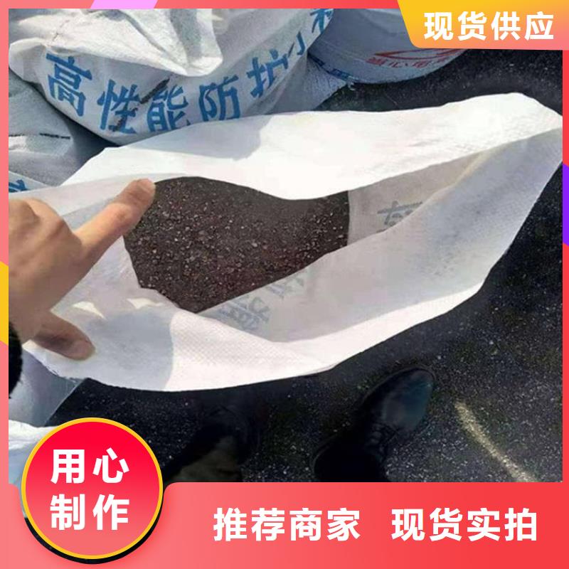 DR室硫酸钡板制作材料