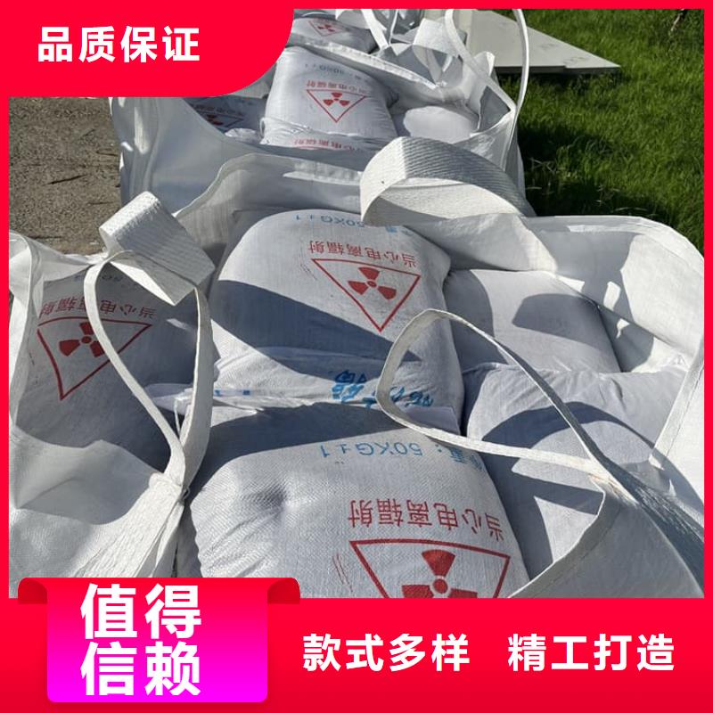 质量靠谱的CT室硫酸钡板厂家