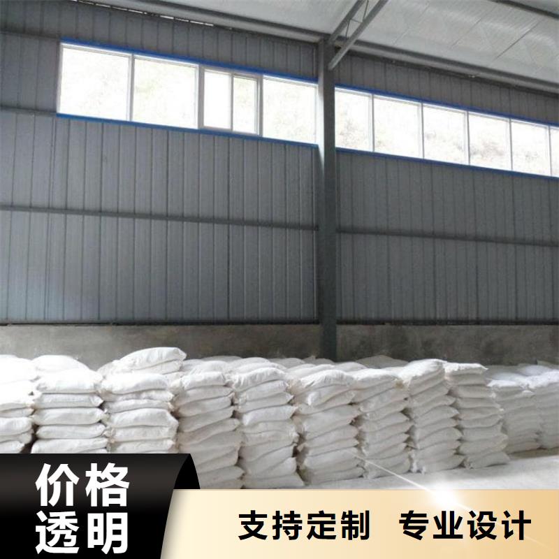 供应硫酸钡砂的销售厂家