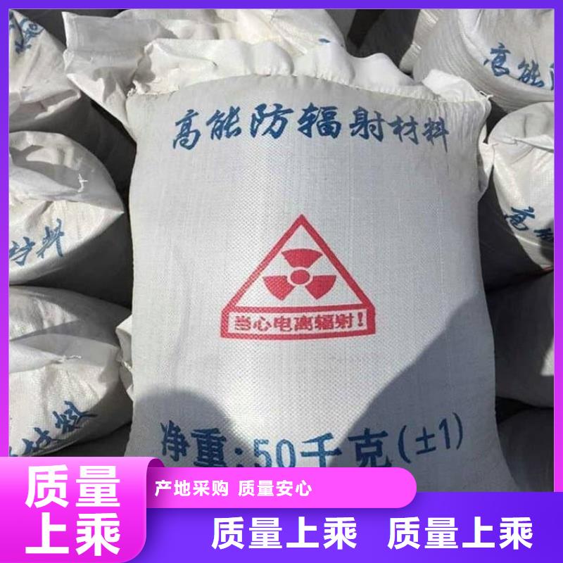 硫酸钡板厂