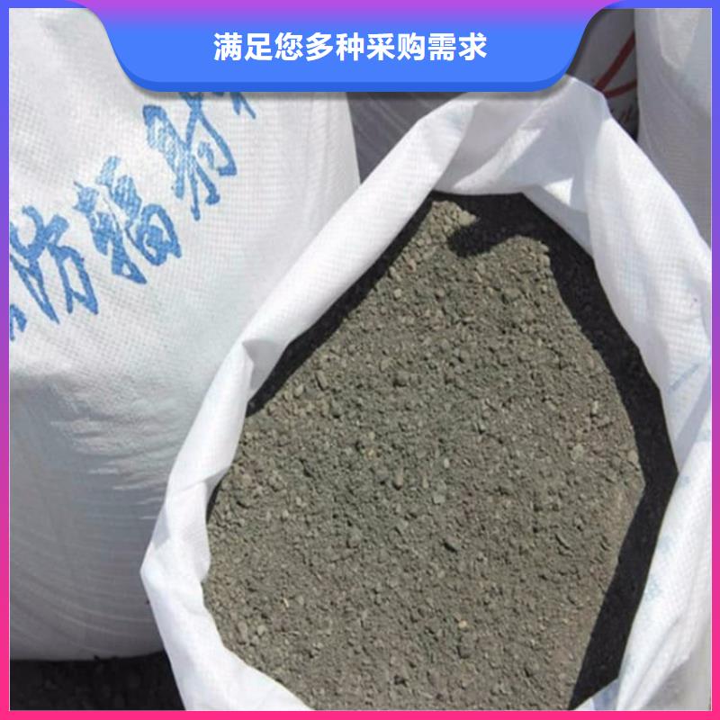 本地的重晶石粉实体厂家