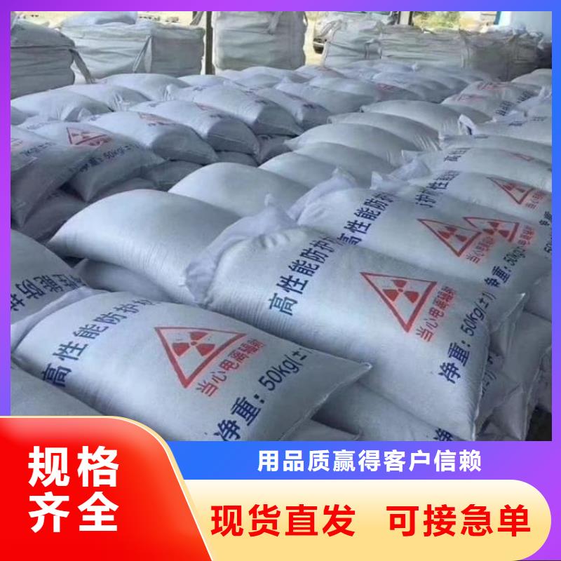出货快的硫酸钡砂厂家