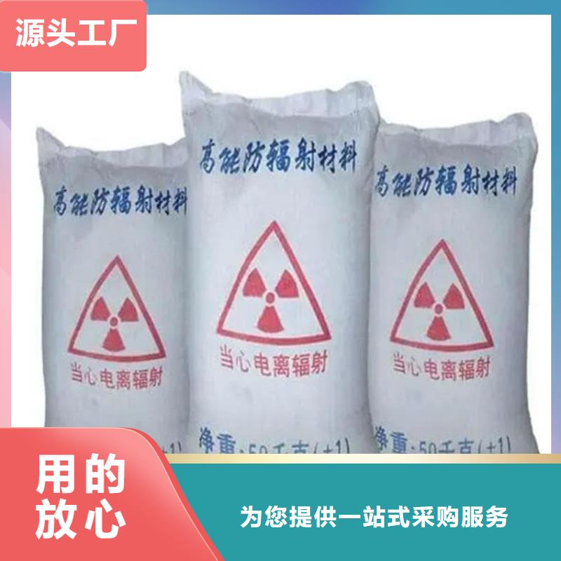硫酸钡砂一站式厂家