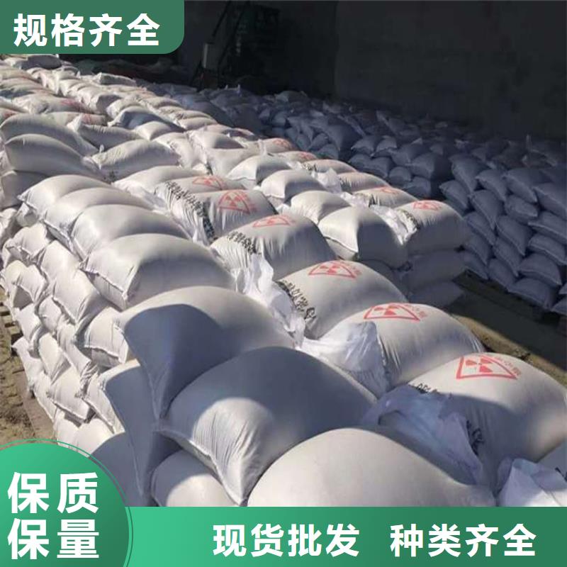供应批发DR室硫酸钡砂-热销