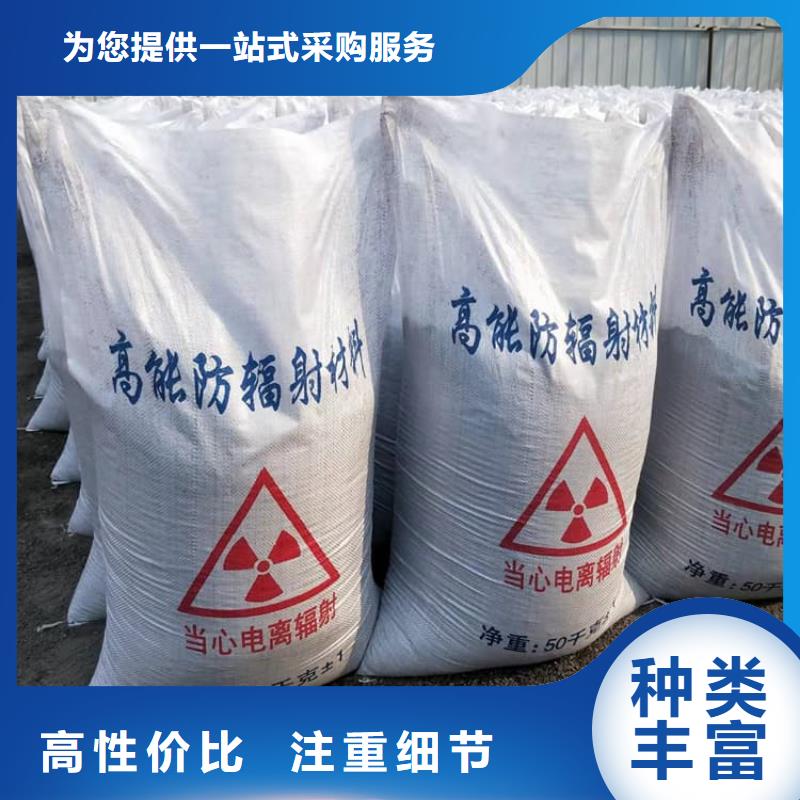 优选：口腔科硫酸钡砂企业