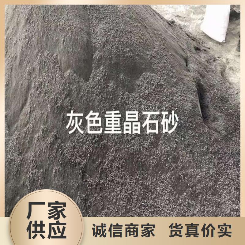 多年专注X光室硫酸钡砂生产的厂家