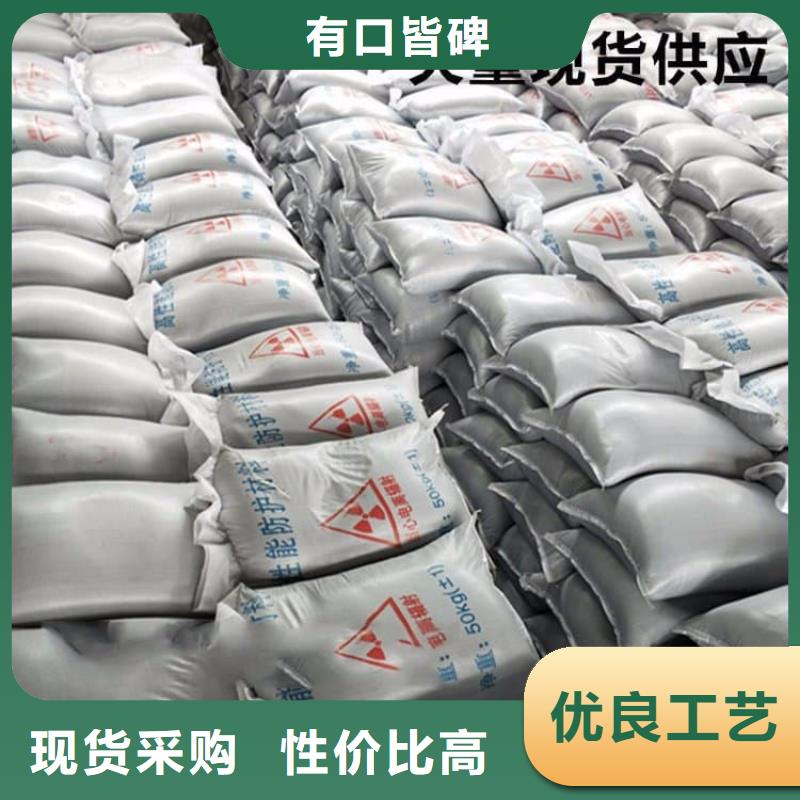 优质墙体防辐射涂料的批发商