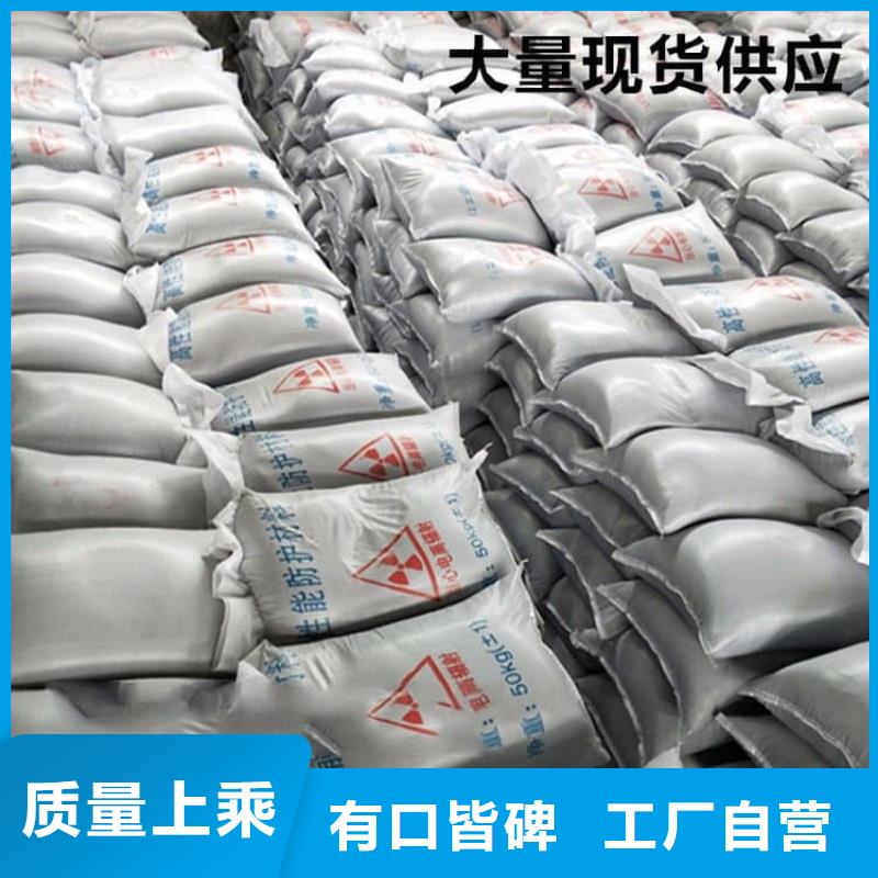 硫酸钡砂质量好