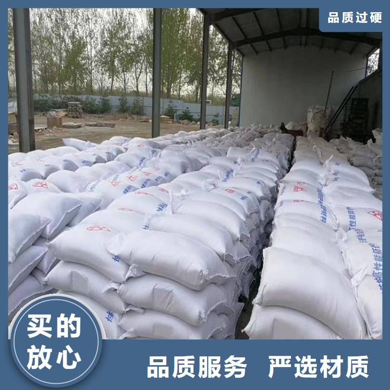 厂家批发 X光室硫酸钡砂 价格优惠