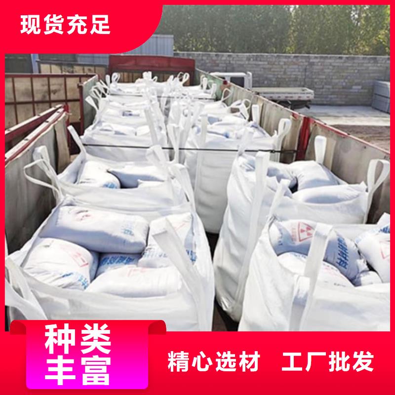 CT室硫酸钡板-好产品放心可靠