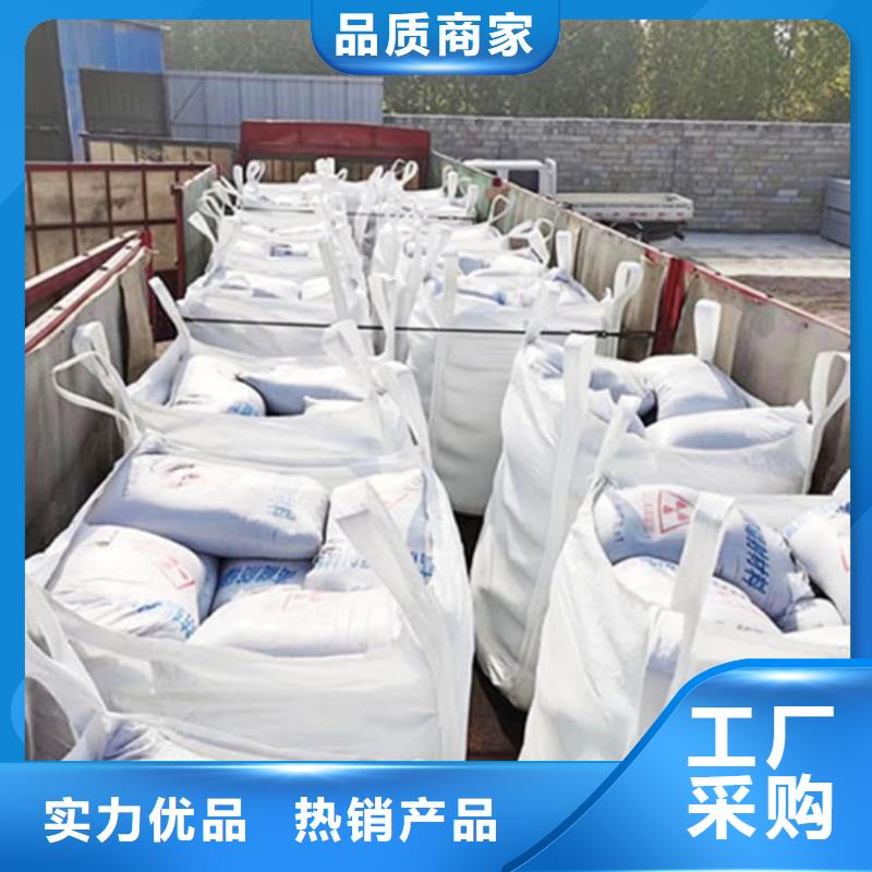 DR室硫酸钡板生产厂家-价格实惠
