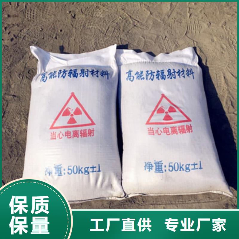 工业硫酸钡砂工厂直销