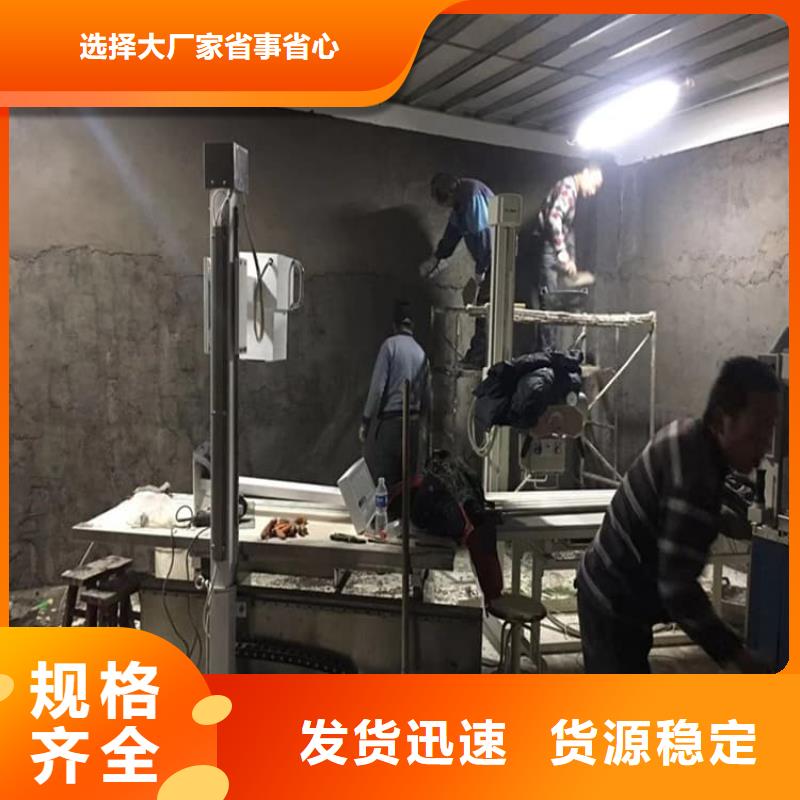 DR室硫酸钡板代理商