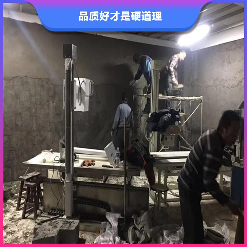 实力雄厚的墙体防辐射涂料生产厂家