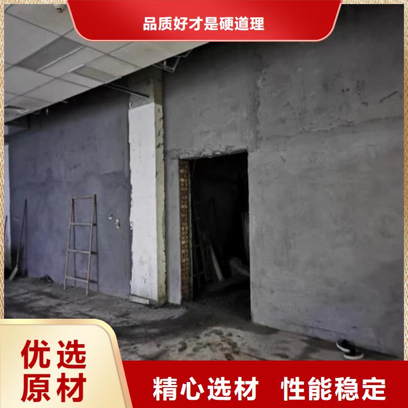 ct室硫酸钡砂价格-定制_宏兴射线防护工程有限公司