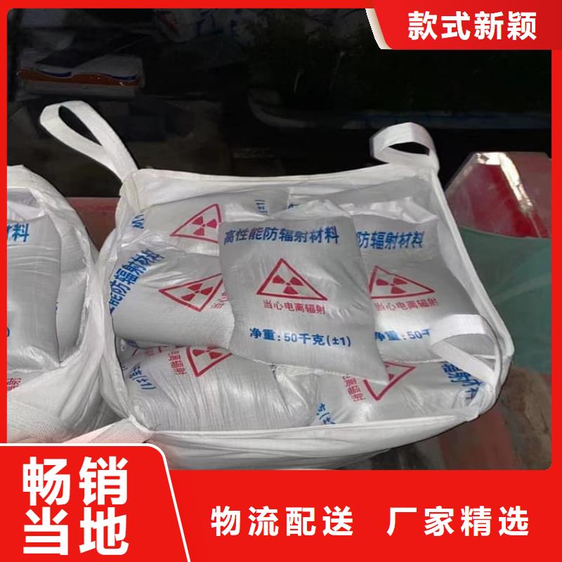 DR室硫酸钡砂用途分析