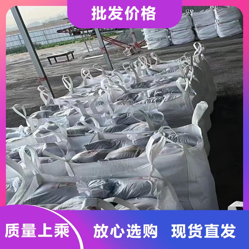 【图】ct室硫酸钡砂厂家直销