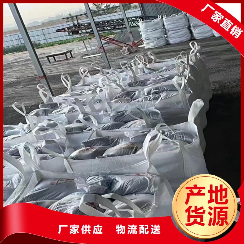 工业硫酸钡砂实地货源