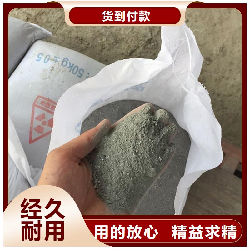 现货供应X光室硫酸钡砂_厂家/供应