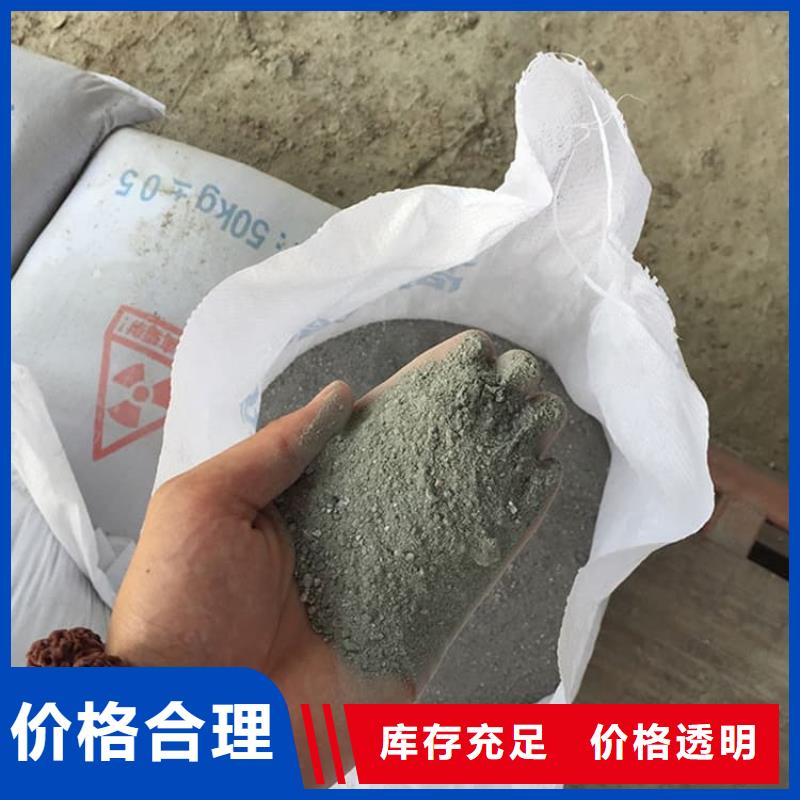 #口腔科硫酸钡砂#-欢迎您