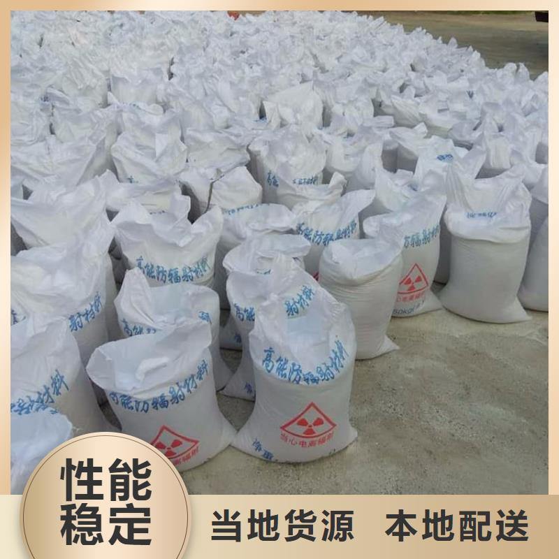 重晶石粉价格|厂家