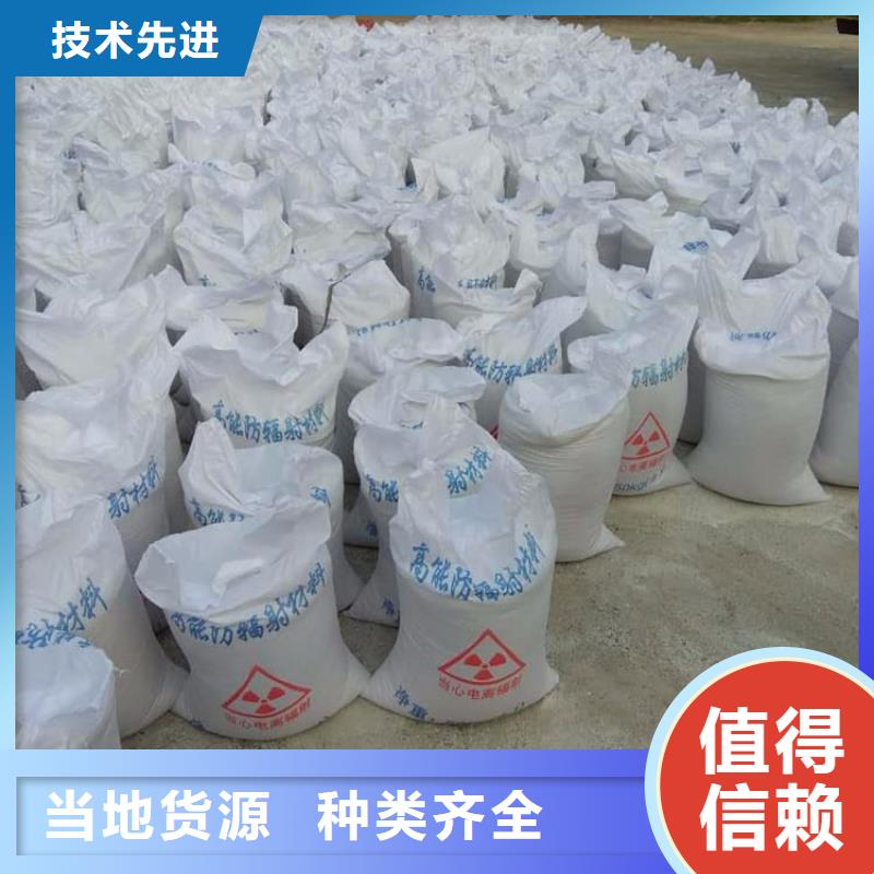 硫酸钡板价格合理的公司