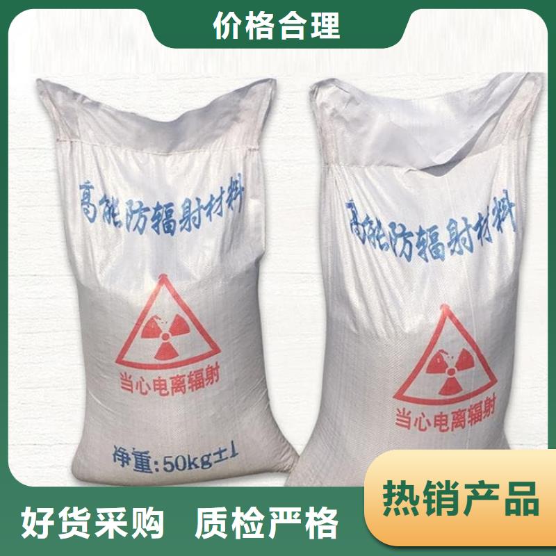 重晶石粉工厂货源
