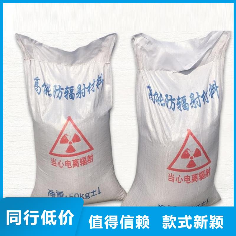 2025专业定制#硫酸钡板公司#欢迎咨询