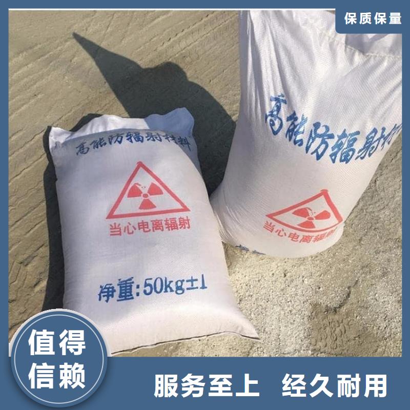 正规X光室硫酸钡板生产厂家